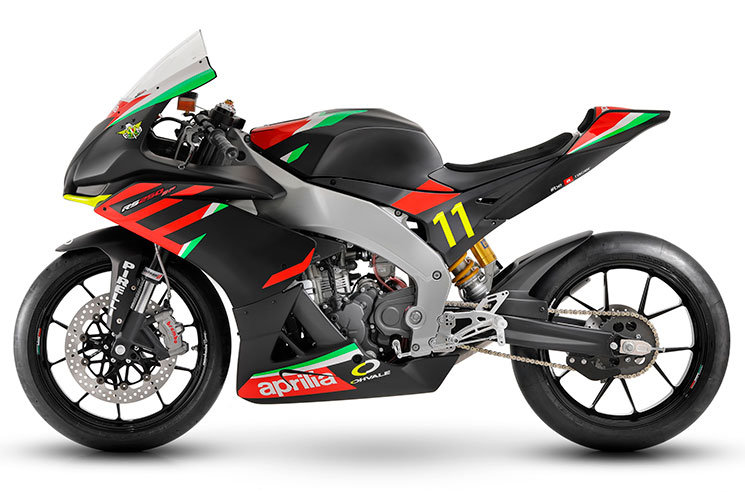 aprilia rs 250 sp noticia 1