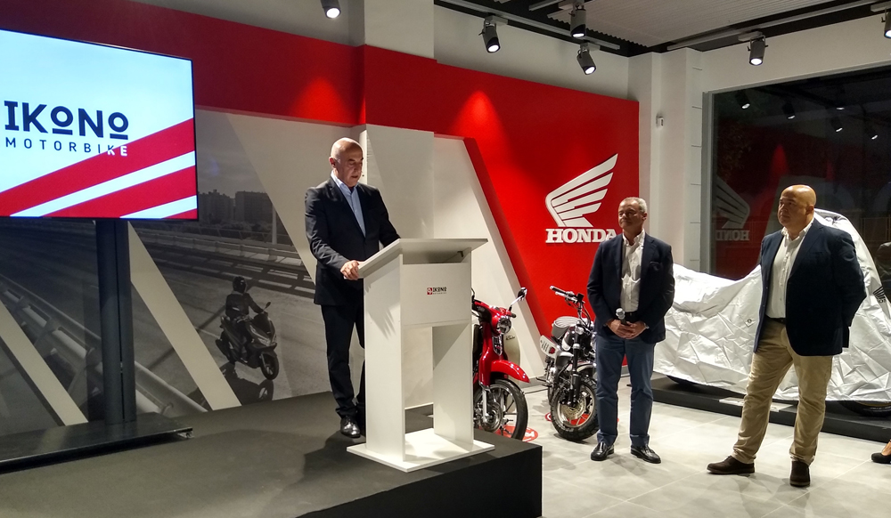 Nuevo concesionario Ikono Motorbike en Madrid