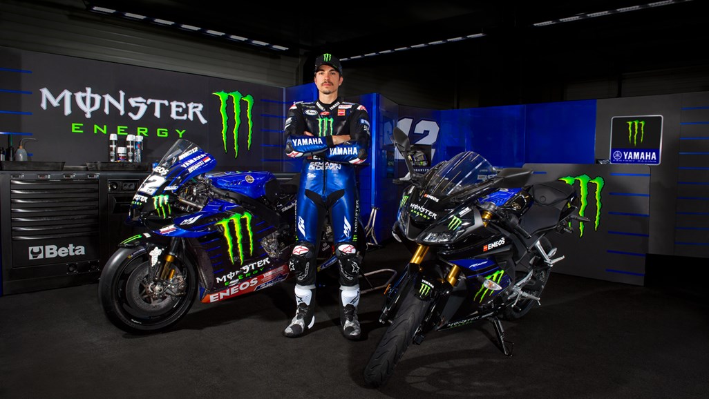 Nueva Yamaha YZF-R125 Monster Energy MotoGP (image)
