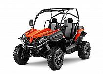 Molesto agudo Humorístico ▷ Todos los ATV y Quads: Precios, opiniones, fichas y fotos