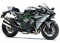 Kawasaki Ninja H2 Carbon 2017-2018