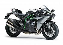 Kawasaki Ninja H2 2015-2018