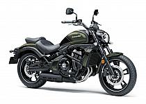 Kawasaki Vulcan S/Cafe 2019