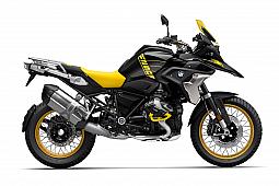 BMW R 1250 GS 2021 2023 Precio ficha tecnica opiniones y ofertas