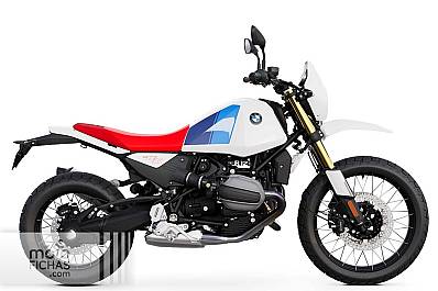 ▷ BMW R 12 G/S 2025 Precio, ficha técnica, opiniones y ofertas
