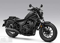 Fotos Honda Rebel 500 2027