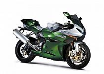 Benelli Tornado Tre 1130