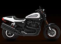 Motos Naked Harley-Davidson. Precios Ofertas e Información