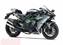 Kawasaki Ninja H2/R/Carbon 2019