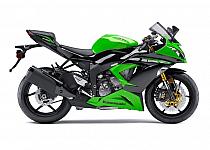 Kawasaki Ninja ZX 6R 2025 Precio ficha tecnica opiniones y ofertas