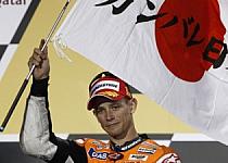 Fotos La camiseta solidaria de MotoGP por Japón, una buena causa