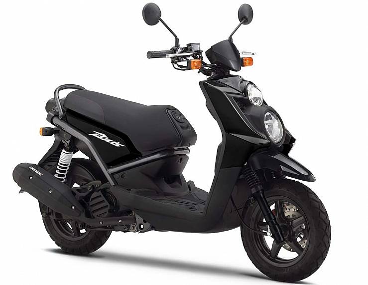 comienzo Haz un esfuerzo Baño ▷ Yamaha BW S 125 - Precio, ficha técnica, opiniones y ofertas