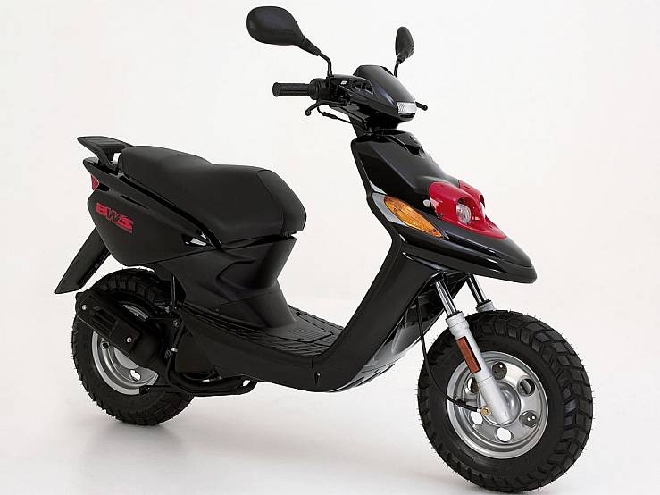 ▷ Yamaha BWs 50 NG - Precio, ficha técnica, opiniones y ofertas