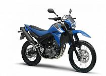 Yamaha XT660 R - Limitada A2