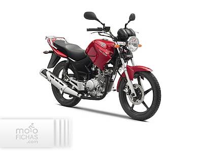 Yamaha Ybr 125 Precio Ficha Tecnica Opiniones Y Ofertas