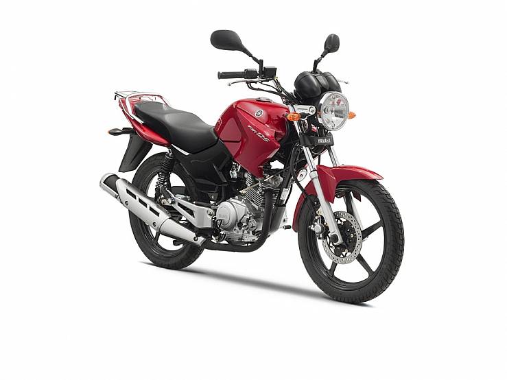 Húmedo representante estar impresionado ▷ Yamaha YBR 125 - Precio, ficha técnica, opiniones y ofertas