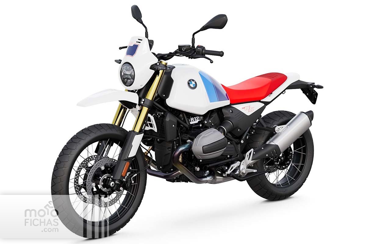 ▷ BMW R 12 G/S 2025 Precio, ficha técnica, opiniones y ofertas