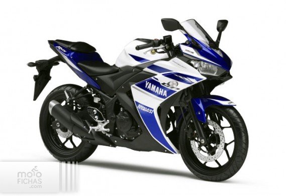 Yamaha YZF-R25: presentada en Indonesia (image)