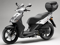 Fotos Nuevo baúl Shad para el Kymco Agility City 125