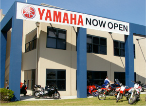 Yamaha fabricará una moto a precio de iPad (image)
